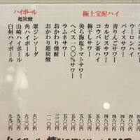 画像1002