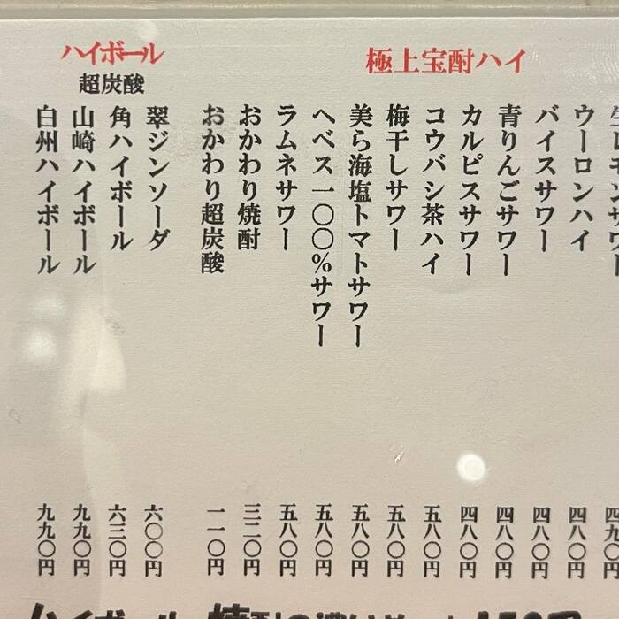 画像1002