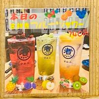 画像1005