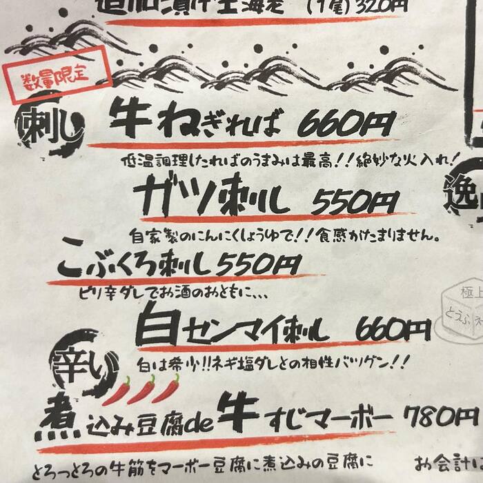 画像1014