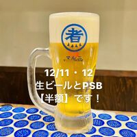 画像1029