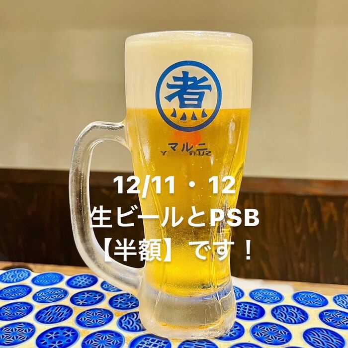 画像1029