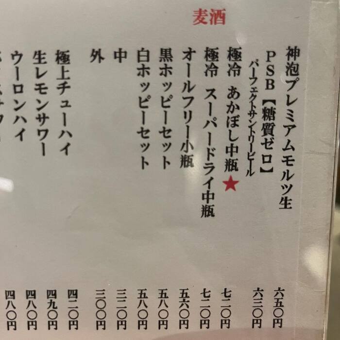 画像1030