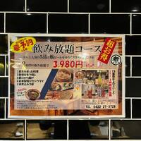 画像1035