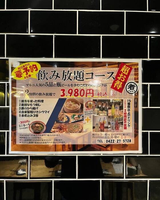 画像1035