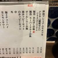 画像1055