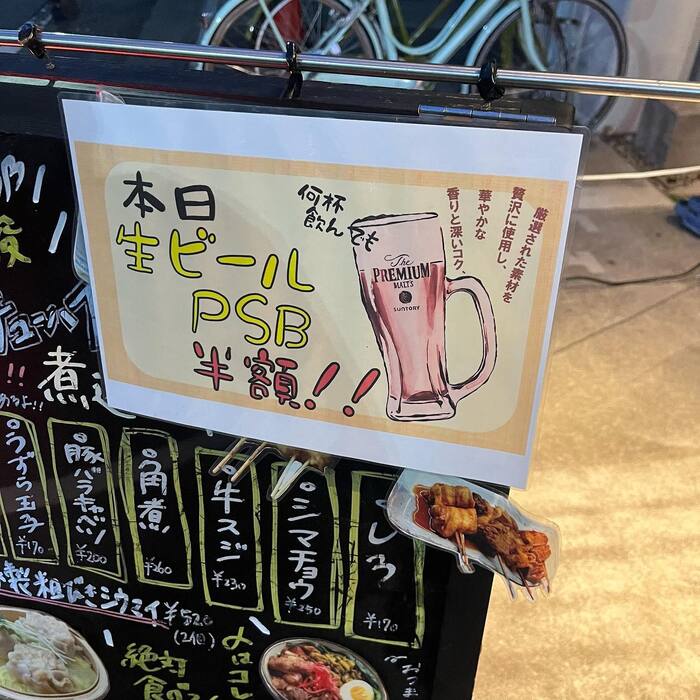 画像1072