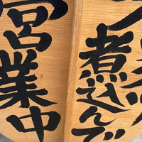 画像1079