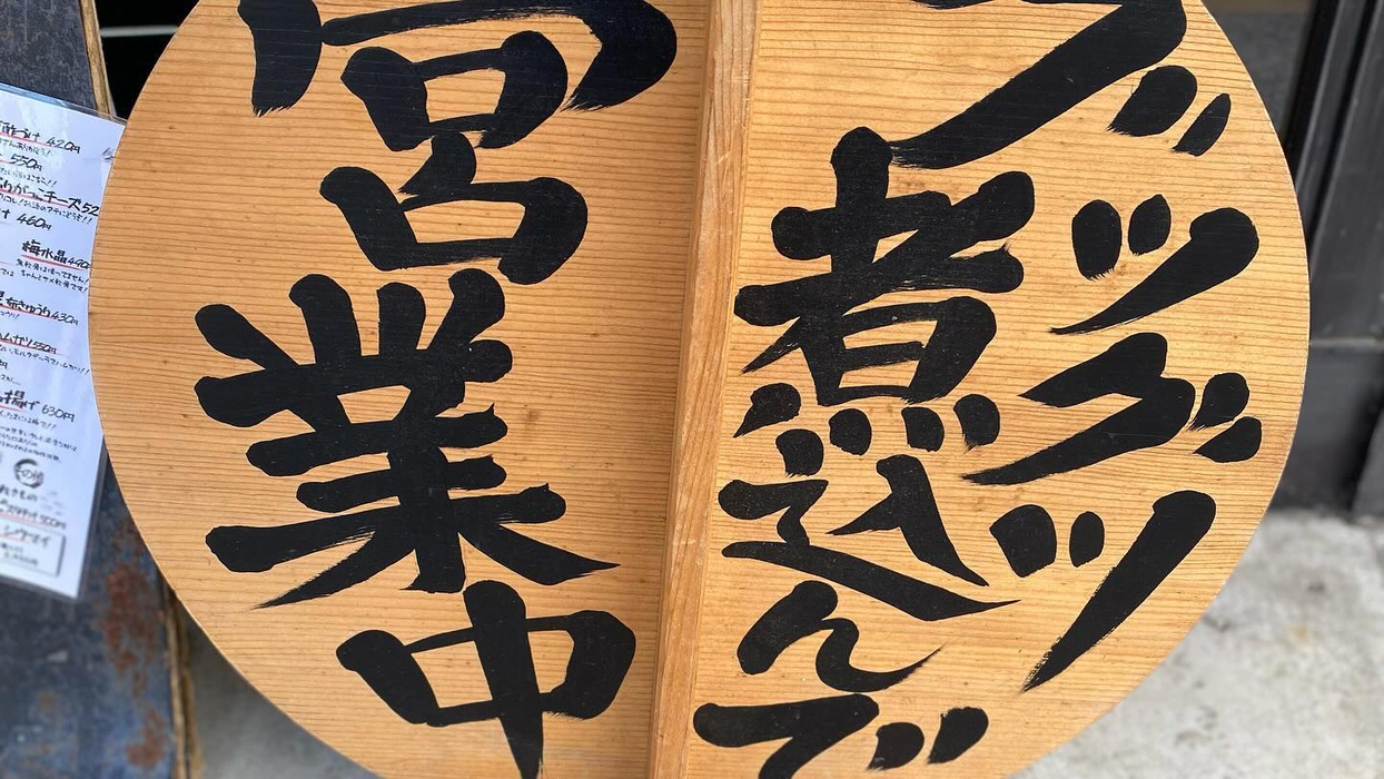 画像1079