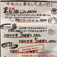 画像1085