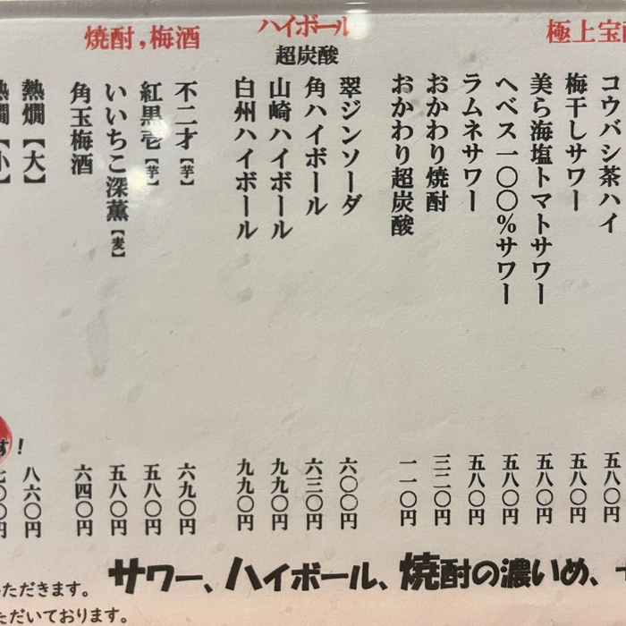 画像1106