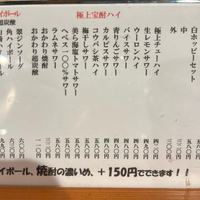 画像1116