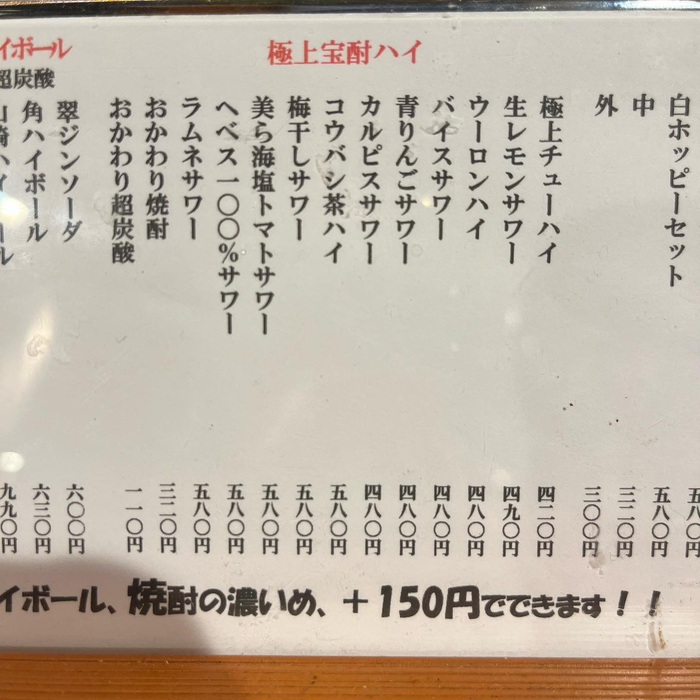 画像1116