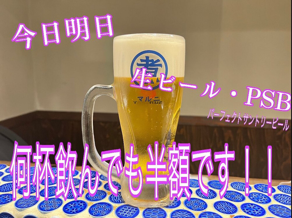 画像1129