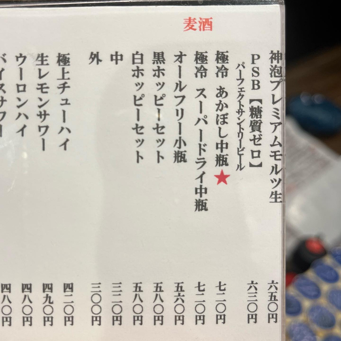 画像1132