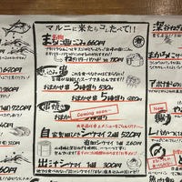 画像1137
