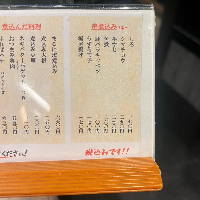 画像1155