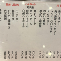 画像1161