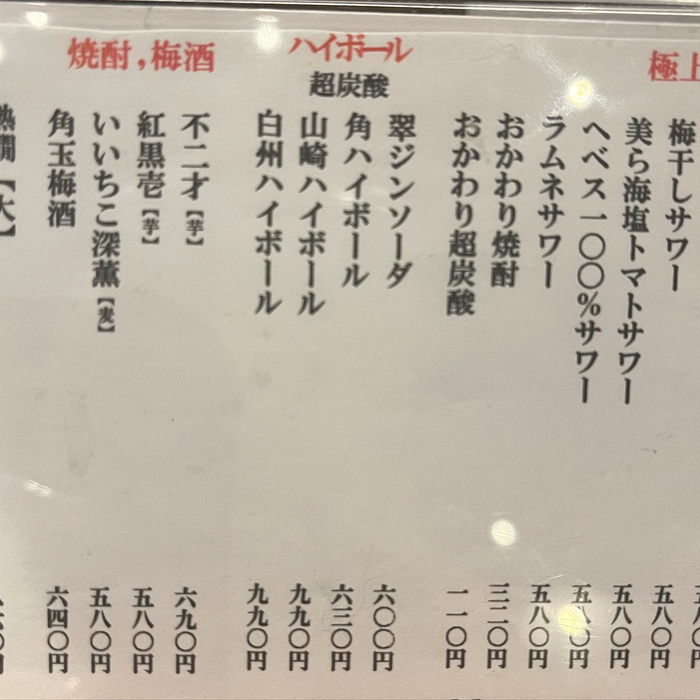 画像1161
