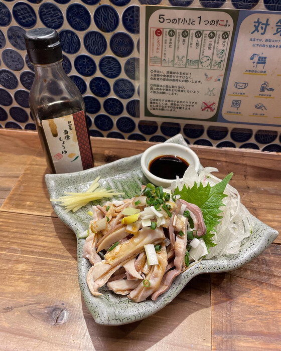 画像1173