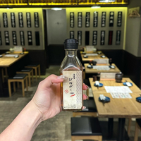 画像1183