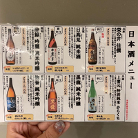 画像1190