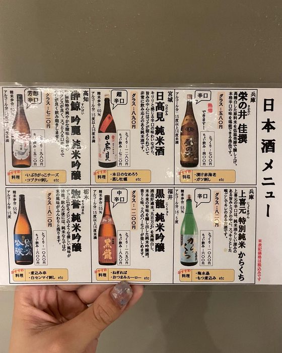 画像1190