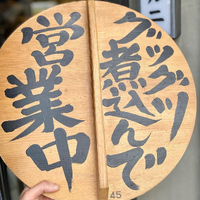 画像1208