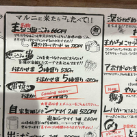 画像1228