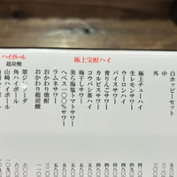 画像1233
