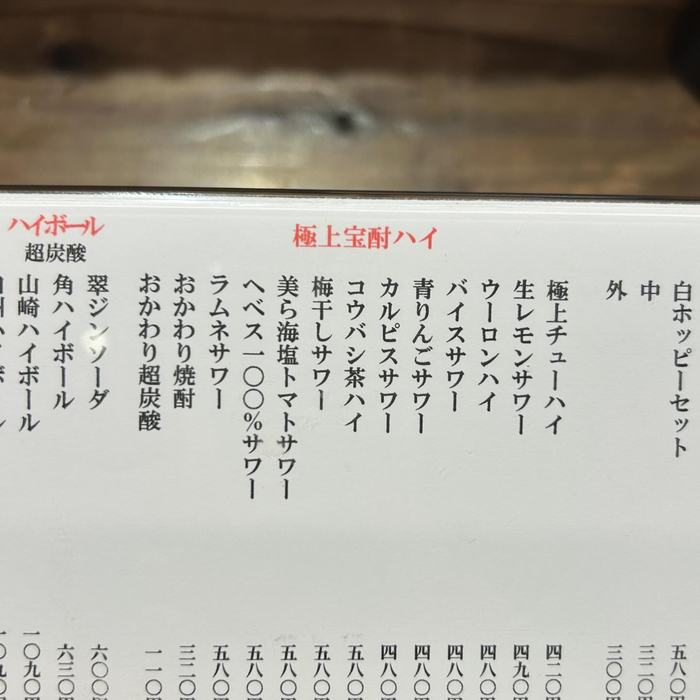 画像1233
