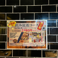 画像1236
