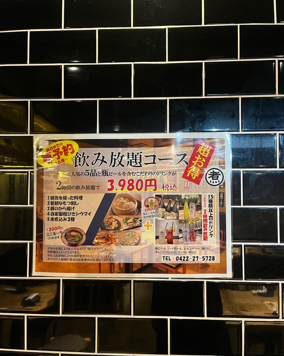 画像1236