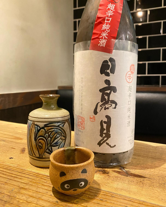 画像1243
