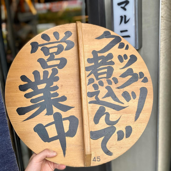 画像1247