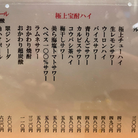 画像1250