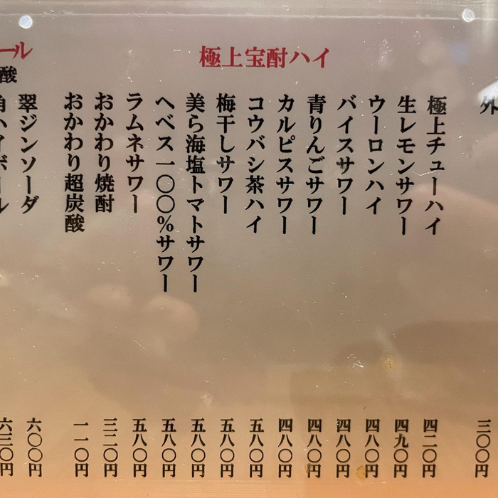 画像1250