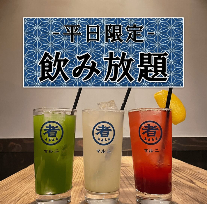画像1264