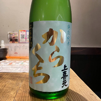 画像1269