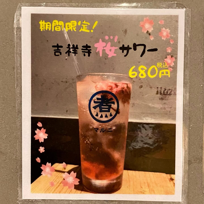 画像1272
