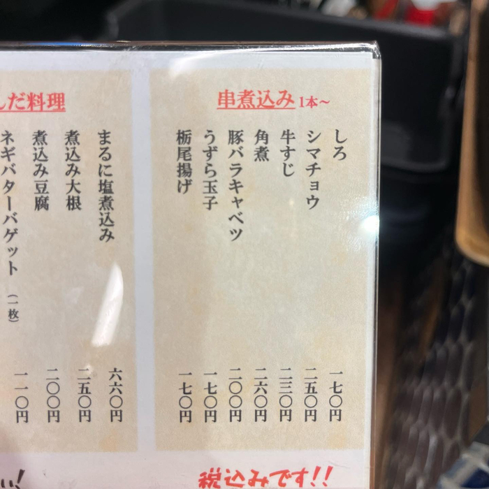 画像1293
