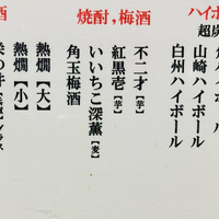 画像1296
