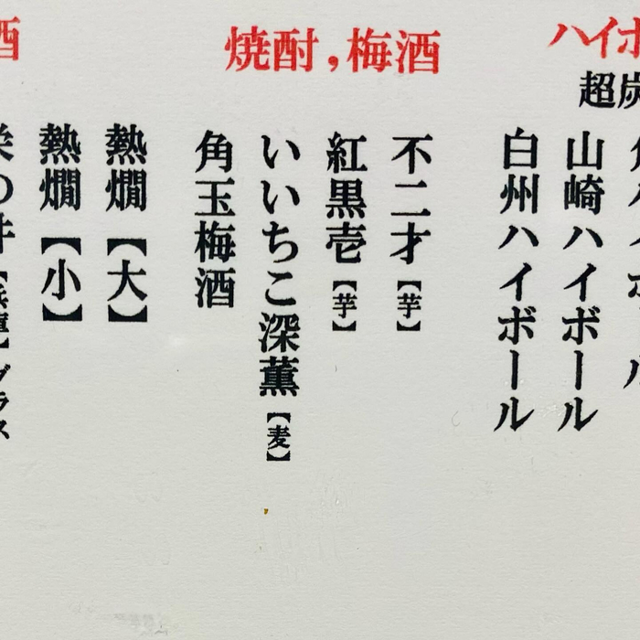 画像1296