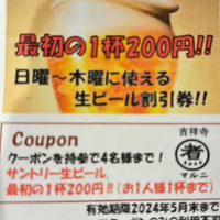 画像1308