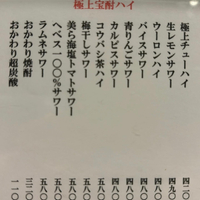 画像1313