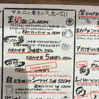 画像1331
