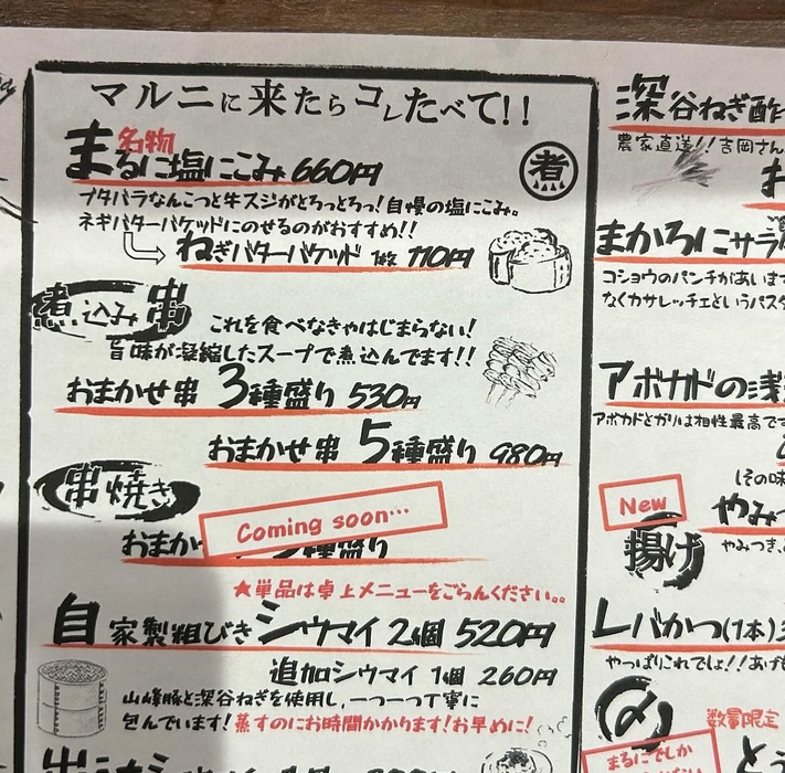 画像1331