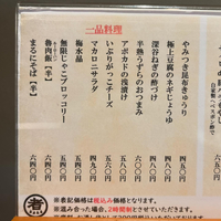 画像1343