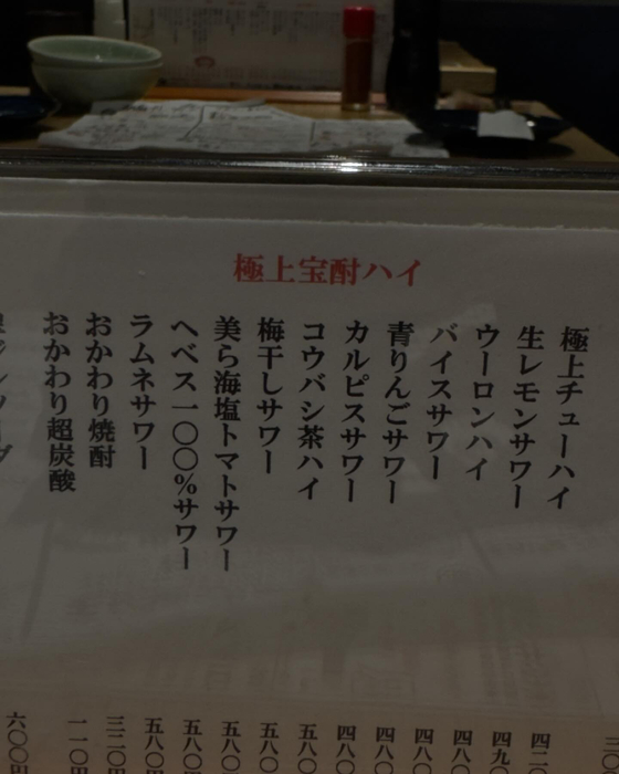 画像1354