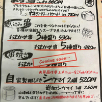 画像1361